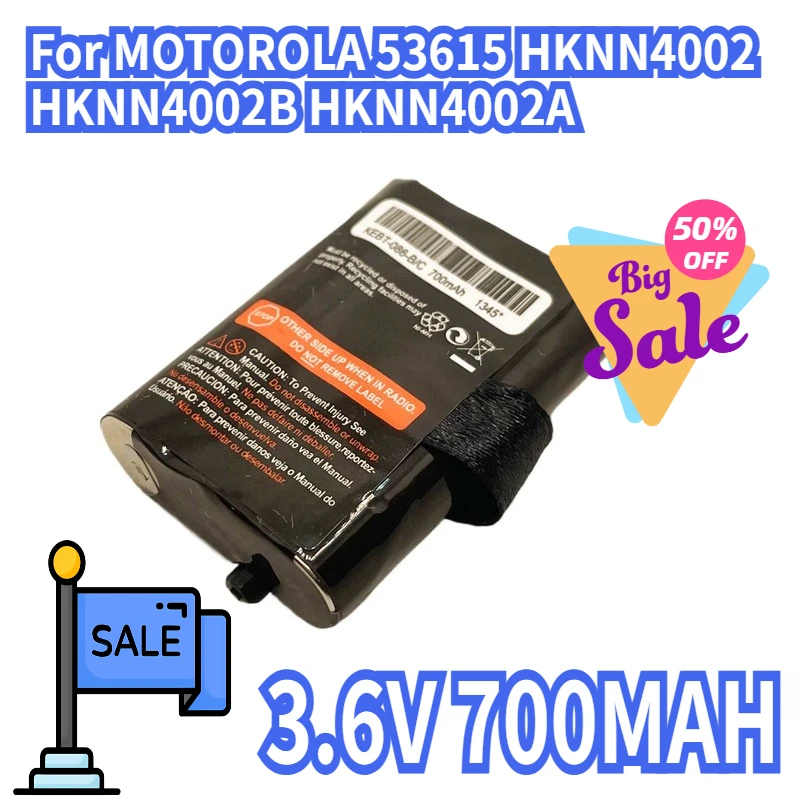 

3.6V 700MAH battery for MOTOROLA 53615 HKNN4002 HKNN4002B HKNN4002A KEBT-071-B KEBT-071D KEBT-071-C MS350 MR350 MJ270 KEBT-086B