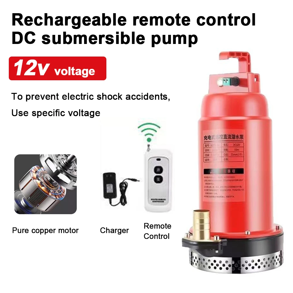 

Беспроводной погружной насос постоянного тока с дистанционным управлением, уличный водяной насос с перезаряжаемой литиевой батареей для садоводства, сельского хозяйства