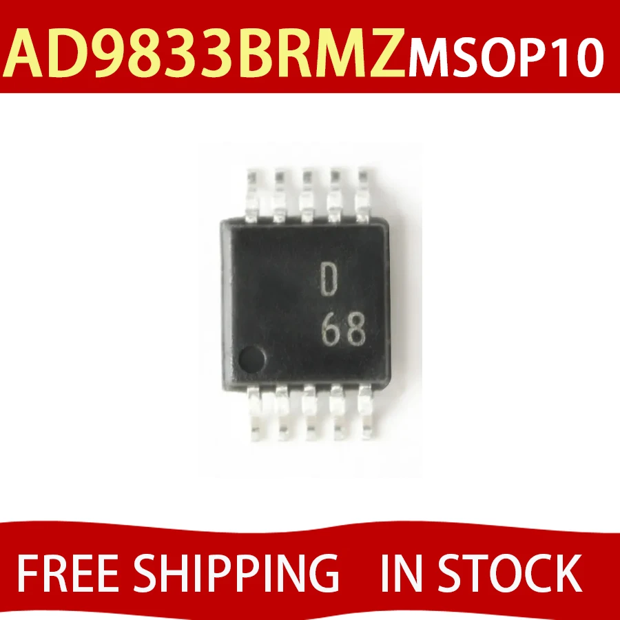 1pcs AD9833BRMZ AD9833 D68 MSOP10 In Stock