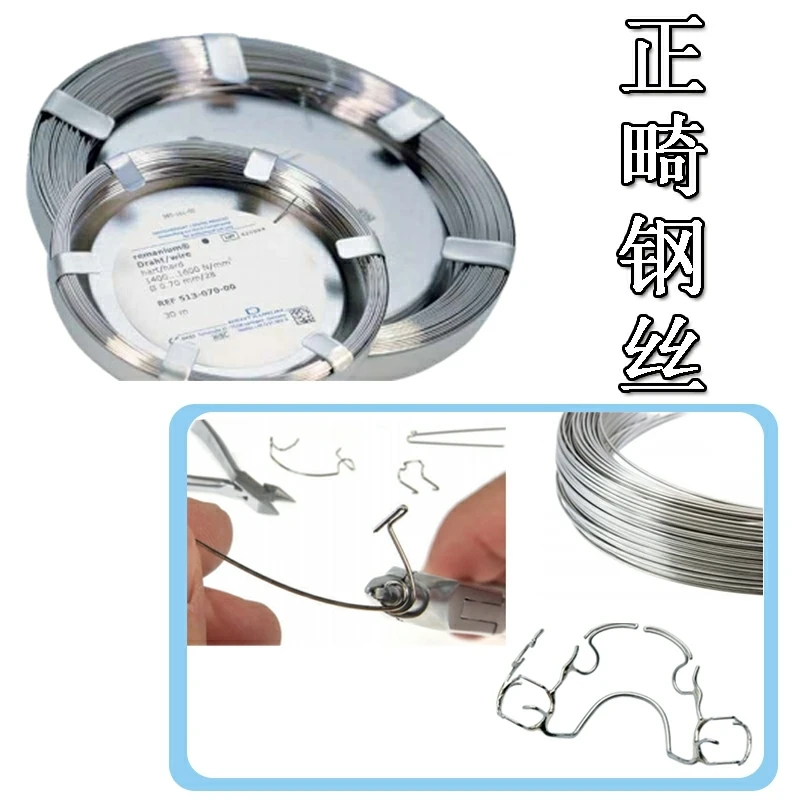 stainless steel wire pusher reed reed straightening wire technician