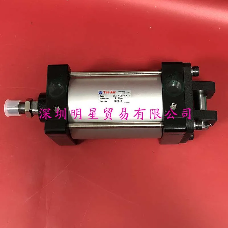 Taiwan Top Air Cylinder DA-5R CB100B10 Cylinder Original Genuine Fake One Fine Ten