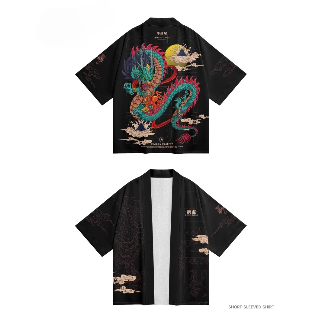 سترة كيمونو نسائية هاوري مطبوعة على شكل بقرة كرتونية ملابس شارع يابانية ملابس الساموراي للرجال يوكاتا هاراكوجو ملابس آسيوية #6