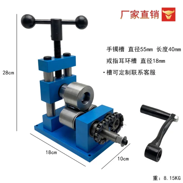 Bracelet Rounding Machine Bracelet Rounding Machine, Hand Earrings Ring Multi-purpose Bending Machine Bracelet Shaping Expansion