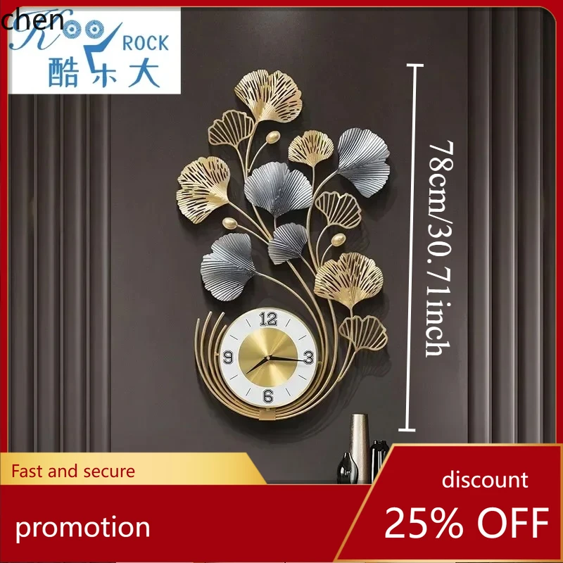 HT 78cm Ginkgo Biloba Wall decoration, big size metal iron crafts, home clock,silent living room, and porch decoration art