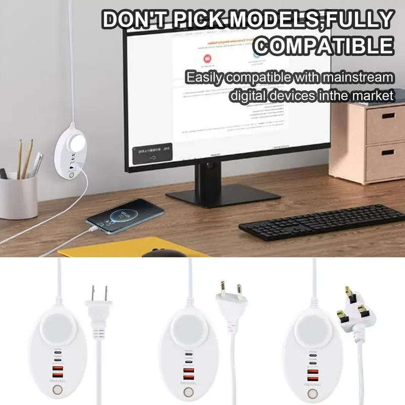 4 Port USB Charging Hub Multi USB Charger Station PD20W Dual USB Power Hub With Touch Light Rapid Charging Oval Dual Type-C