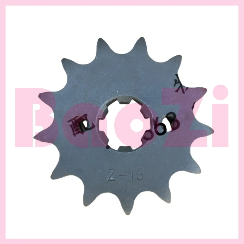 Small Sprocket for Zonsen Aprilia Apr125-2 Gpr125 Gpr150 Apr150-v