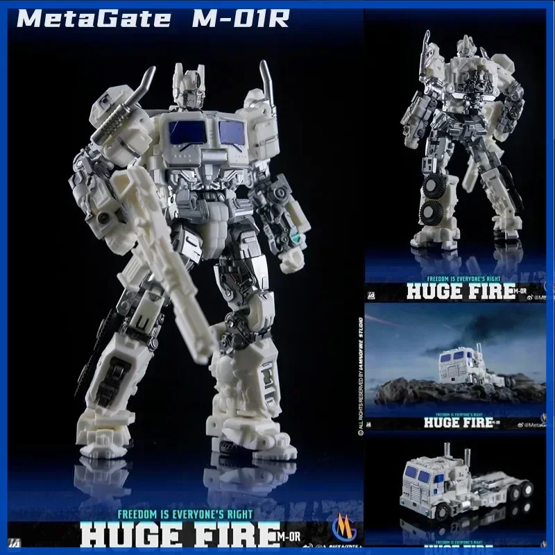 METAGATE Transformation MG M-01R  M01R WHITE FIRE OP Commander Mini Action Figure Robot Toys