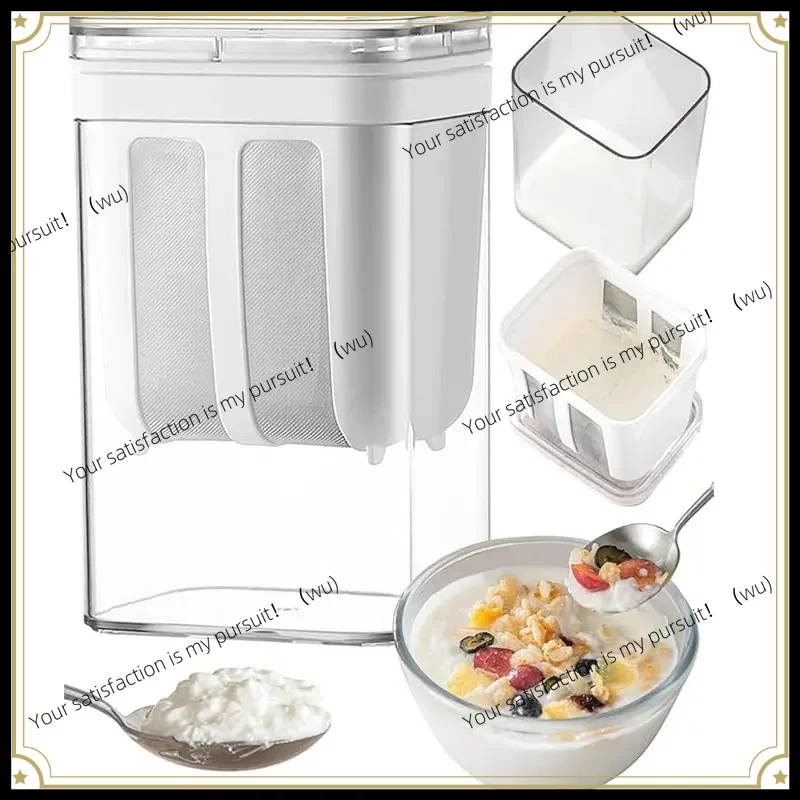 ZOCI-Greek Yogurt Filter Whey Separation Tool Cheese Moisture Separator Yogurt Stainless Steel Filter Whey Separation Tool