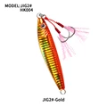 JIG2H-Yellow