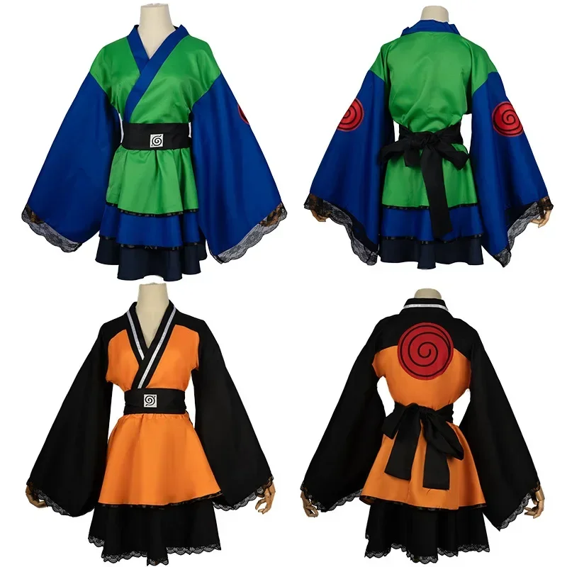 Kostium przebranie na karnawał Hokage, kimono Cosplay, wiatr Ninja, słońce, organizacja świtu, kostium przebranie na karnawał Vortex Naruto # 1 # W.
