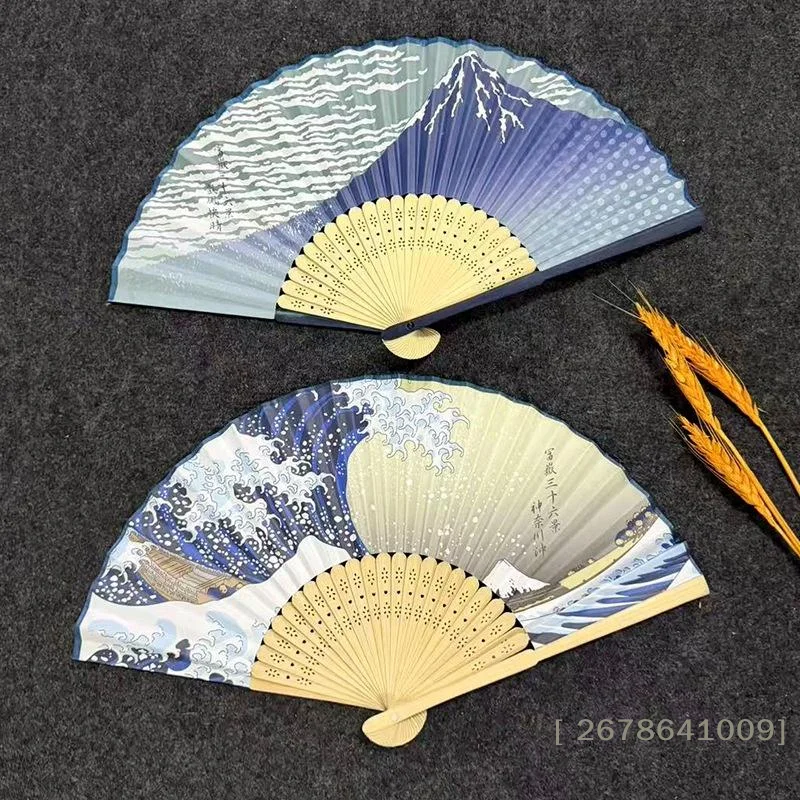 ⚑Japanese Style Bamboo Folding Fan Handheld Folding Fan With Waves Sashimi Prints Great Prop For Photos