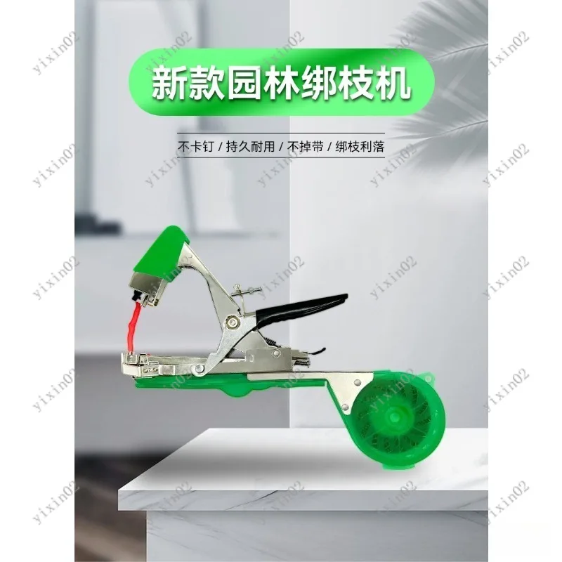 Customized Plant Tying Device for Grape Tomato Vine Tying Farm Binding Machine