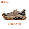 qiankaqi men