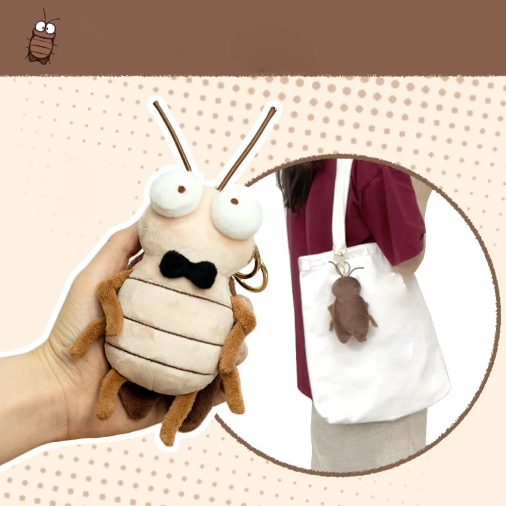 2024 Creative Plush Cockroach Keychain Plush Flying Cockroaches Bag Pendant Cute Couples Keyring Gift