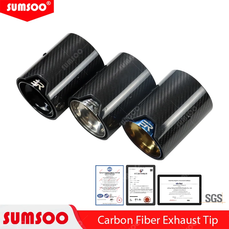 

1PCS ER fit for M2 F87 M3 F80 M4 F82 F83 exhaust modified Suitable cars carbon fiber tail Muffler Black pipe tips