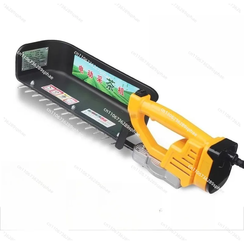 Brushless electric lithium battery tea picker, single small and lightweight handheld automatic tea picker and trimmer