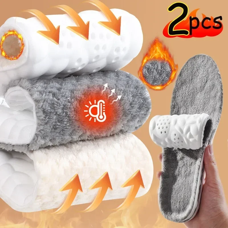 Botas de nieve de Cachemira suave para hombre y mujer, plantillas cálidas de felpa con relleno, almohadillas térmicas gruesas para zapatos, inserciones deportivas autocalentadas, 2 uds.