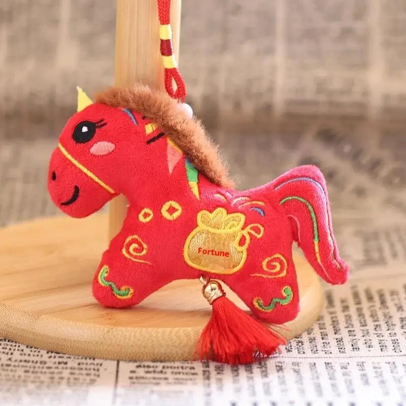 

10CM Cartoon Stuffed Doll Toy Zodiac Horse Pendant Cute Pony Plush Keychain Bag Hanging Decoration Car Key Holder New Year Gifts