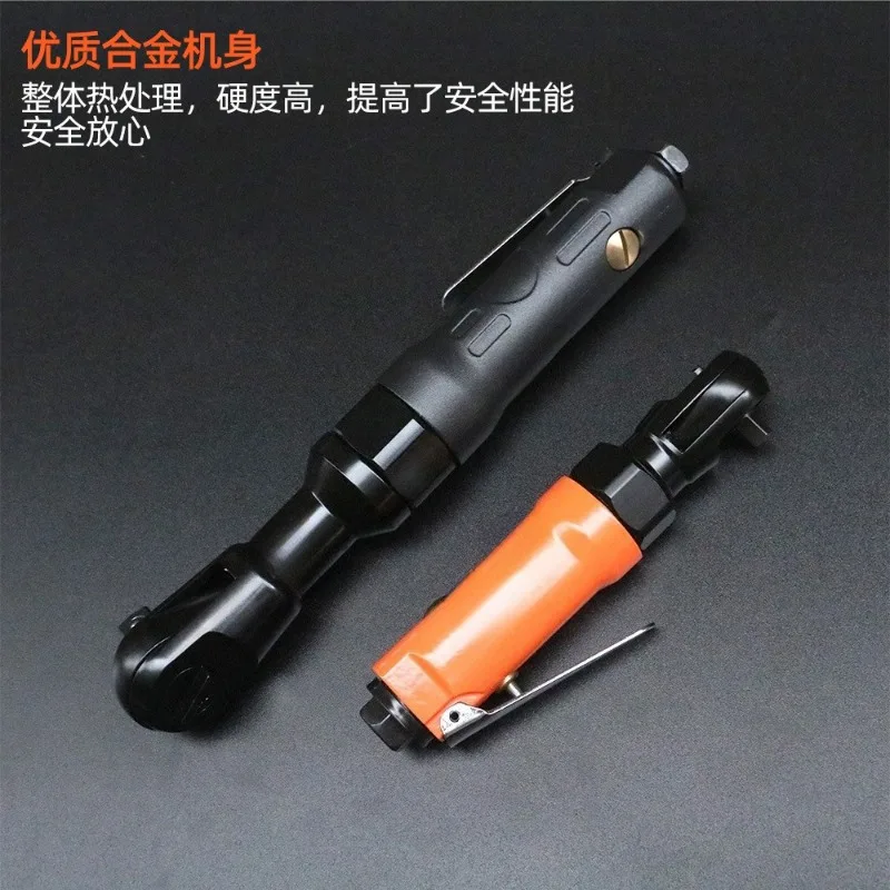 JY Pneumatic Ratchet Wrench Heavy Duty High Torque 90 Degree Air Impact Wrench 1/2 Inch Dual Use Wrench