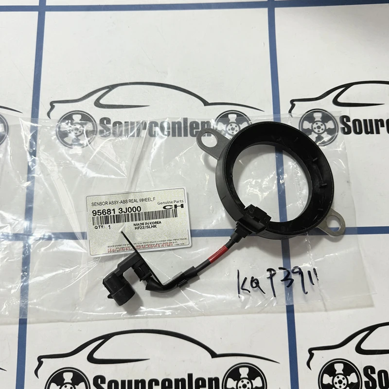 Novo sensor de velocidade da roda traseira abs para hyundai veracruz ix55 kia sorento 95680-3j000 95681-3j000