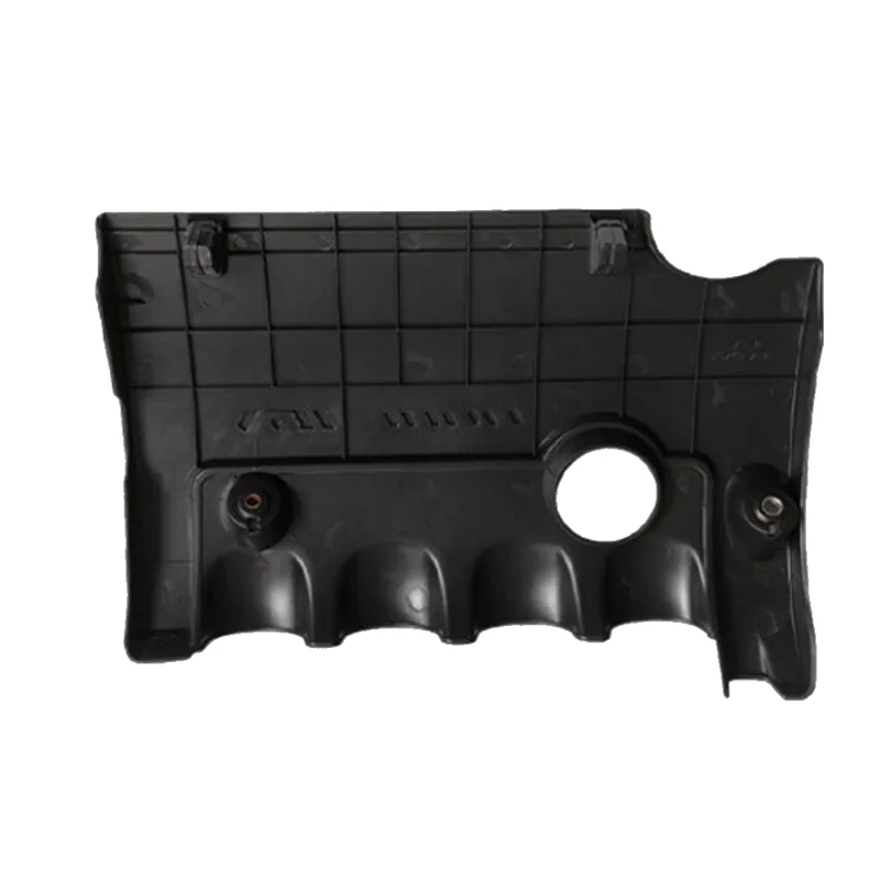 Picture 3: For Hyundai Elantra I30 2007-2012 Compatible Car Engine Dust Cover 29240-2B031 Engine Cover