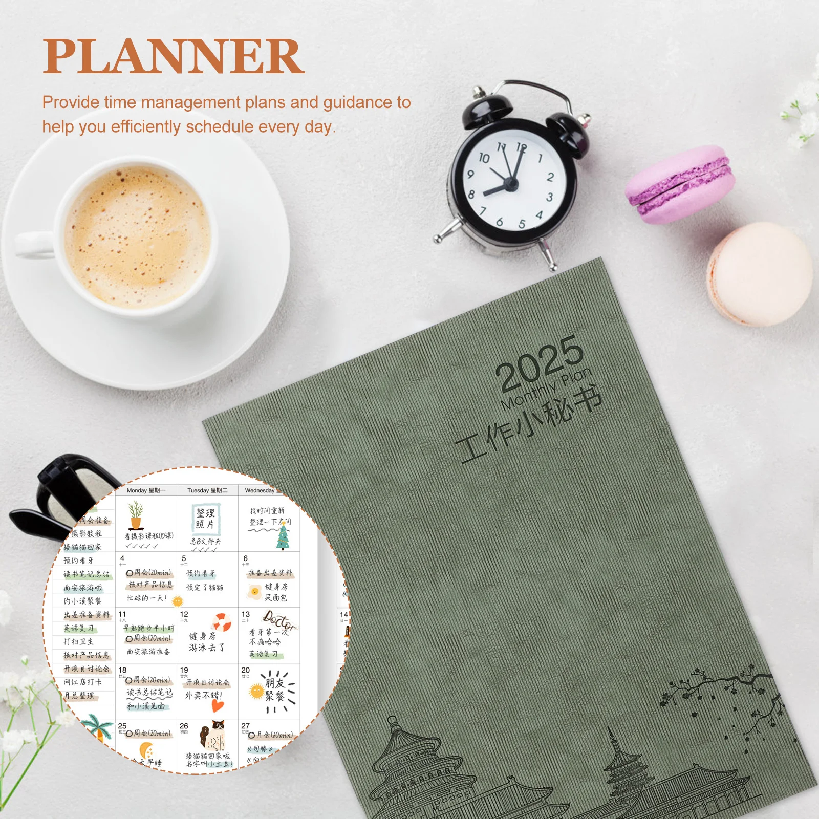 Agenda Calendar Book Planner 2025 Advent Monthly Appointment Books Planners Green