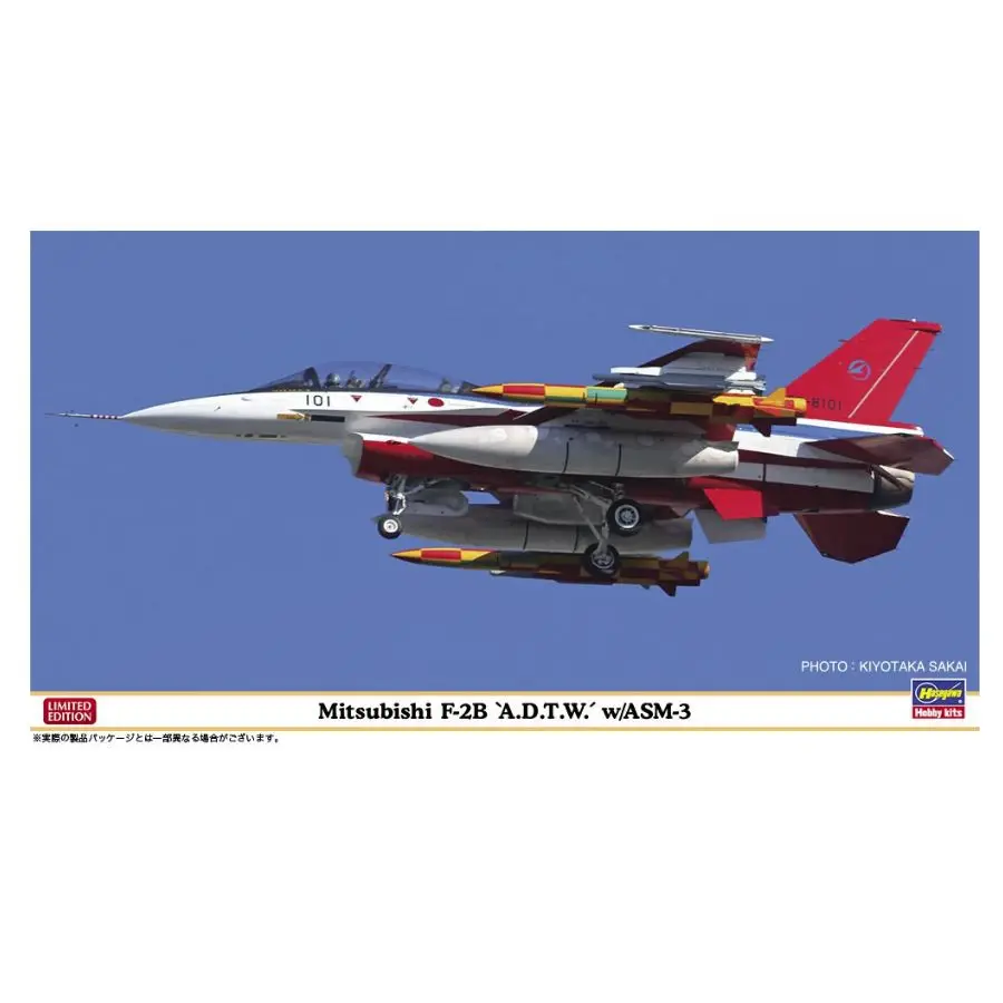 hasegawa-ha07566-1-48-mitsubishi-f-2b-`adtw`-w-asm-3-fighter-model-kit