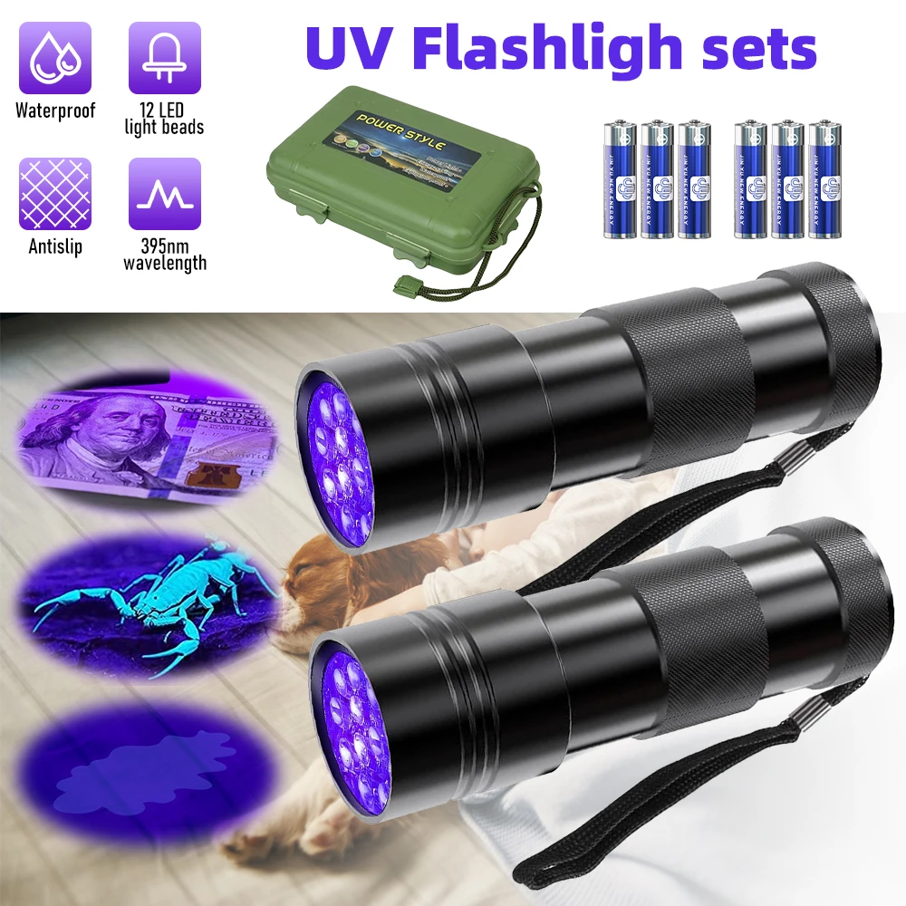 Portable LED Flashlight 395NM 12 LED Handheld Blacklight UV Mini Flash Light Torch for Banknote Pet Urine Stains Detector Lamp