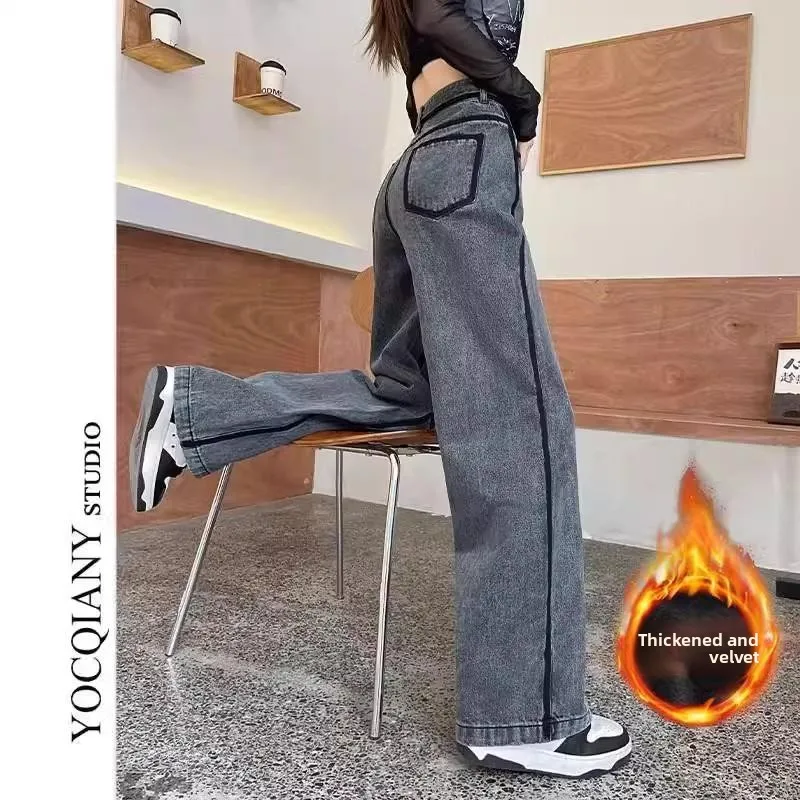 

Женские джинсы с подкладкой, с боковыми полосками, прямые, широкие, с высокой талией, повседневные, длинные брюки