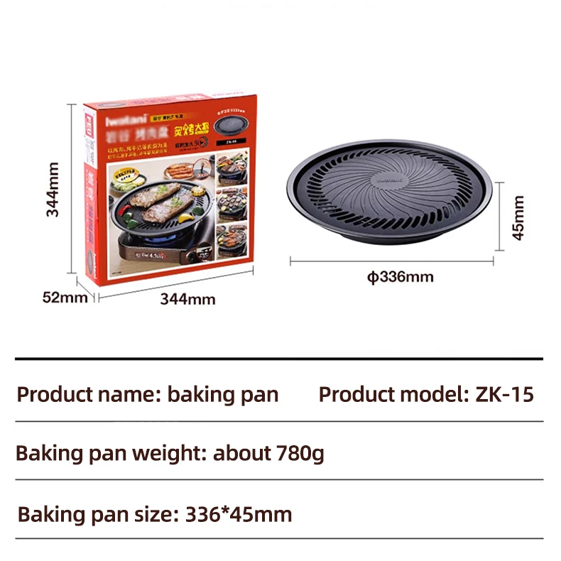 韓国無煙バーベキューグリルパンガスノンスティックガスストーブプレート電気ストーブベーキングトレイバーベキューグリルバーベキューツールバーバコア