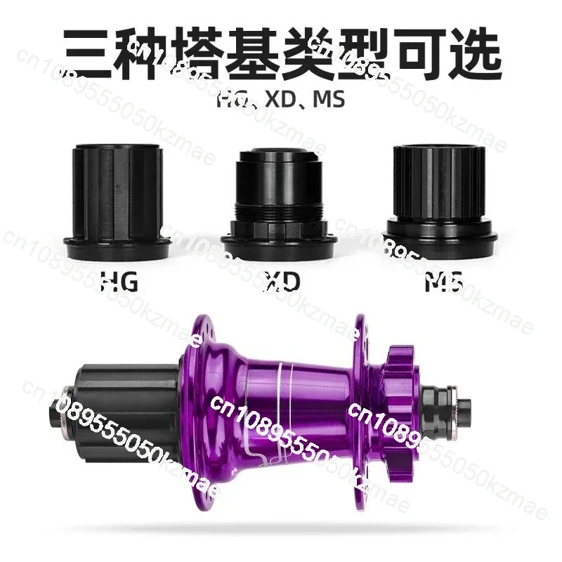 Yida TS100 TS148 32mm straight axis wheel hub, mountain bike rear wheel hub conversion kit, electric bicycle fat bicycle wheel