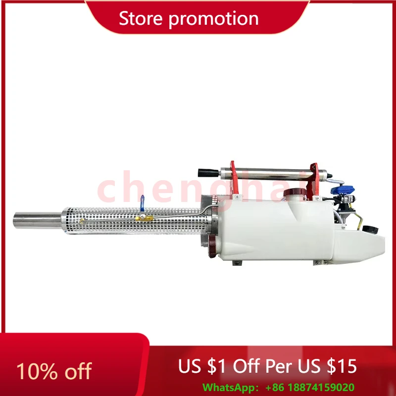 

Portable Thermal Fogger Machine Fog Sprayer Mist Fogger Machine for Agricultural Pest Control Disinfection for Mosquito