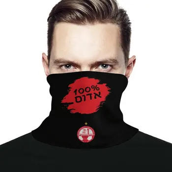 Hapoel Beer Sheva Face Mask Seamless Turban Headwear Neck Warm Outdoor multifunzionale