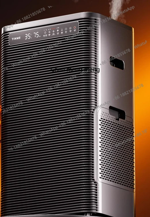 

Household graphene whole house large area humidification energy saving power heater, new heater