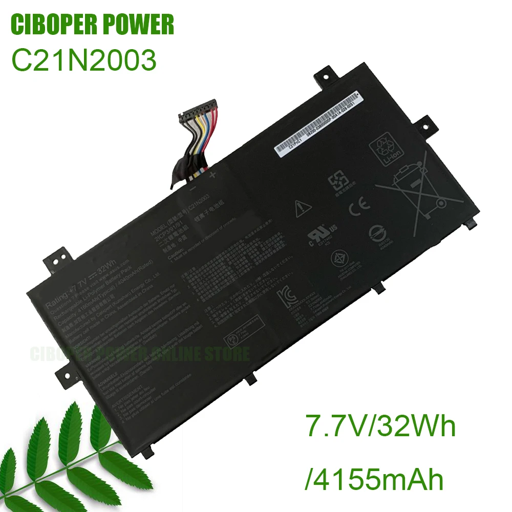 

CP Laptop Battery C21N2003 0B200-03800100 7V/4155mAh /32Wh For C235VA, CM3200FVA Notebook Battery Replacing