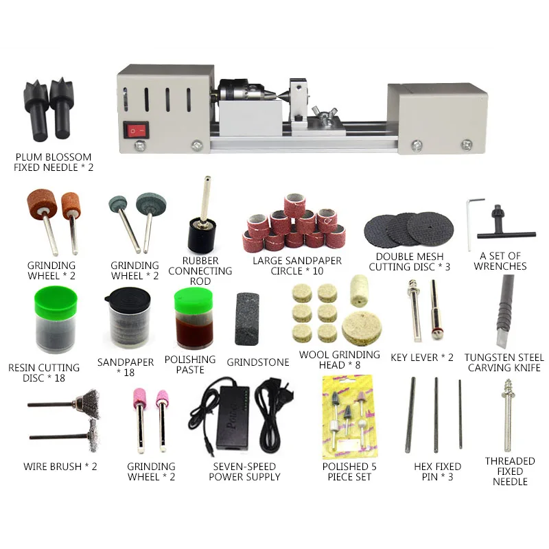 

Mini Lathe Beads Machine 24V DC Miniature Buddha Pearl Lathe DIY Woodworking Buddha Pearl Lathe Machine Drill Rotary Tool