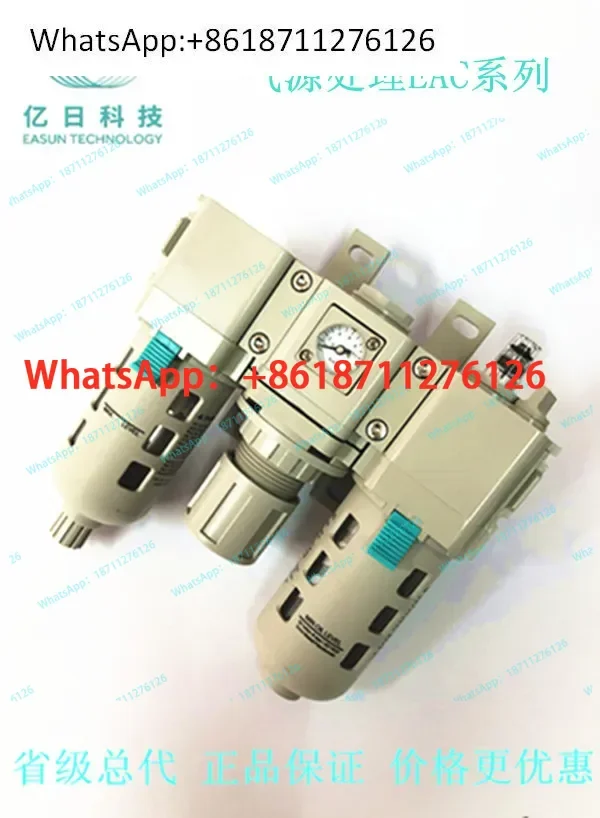 Easun Triplet, Air …