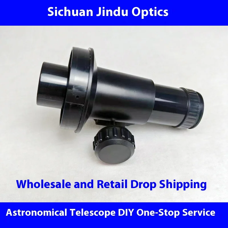 60mm/70mm/80mm Focuser for DIY Telescopes1.25High-Quality Focus Mount for Student Science Projects & Astronomy Experiments