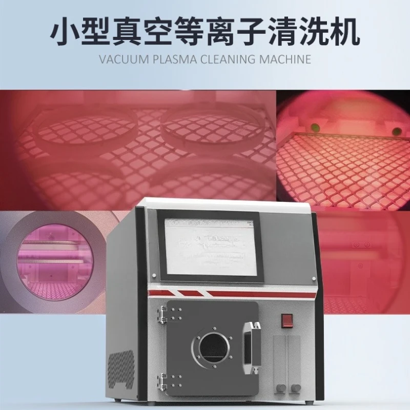 Équipement de traitement de surface pour améliorer les propriétés de surface et augmenter l'hydropilité