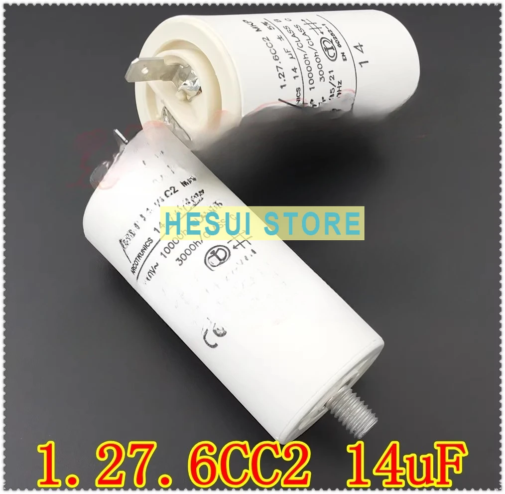 

Конденсатор пусковой ARCOTRONICS/AV 1.27.6CC2 MKP 14uF