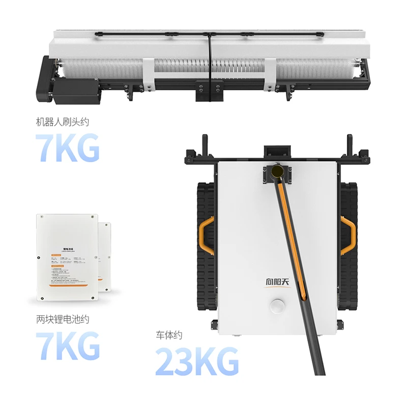 Smart Remote control track Solar panel Cleaner photovoltaic cleaning Robot