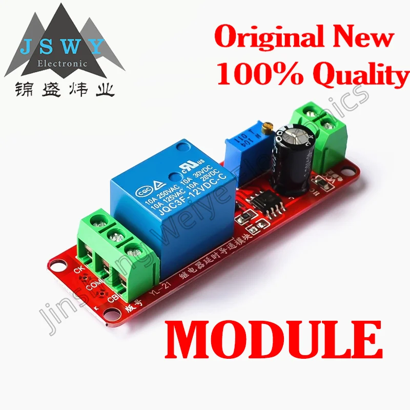 

(5/20 pieces) NE555 delay module 12V conduction relay module delay monostable switch/new original spot electronic