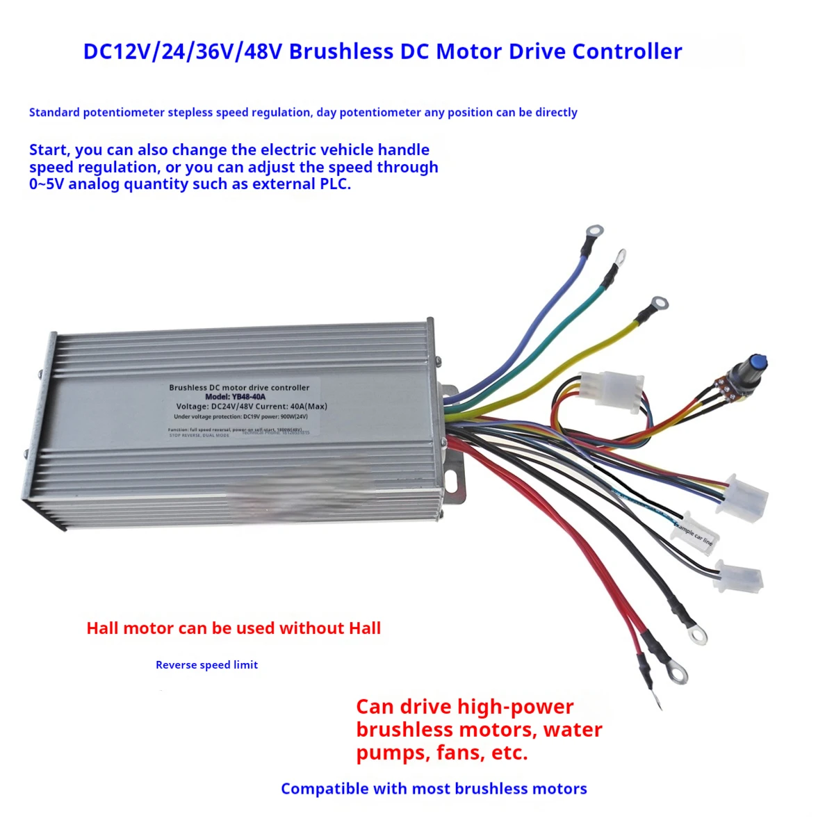 12V, 24V, 36V, 48V High-Power Brushless Motor Controller Three-Phase Motor with Hall, Lawn Mower Motor, Marine Propeller Drive