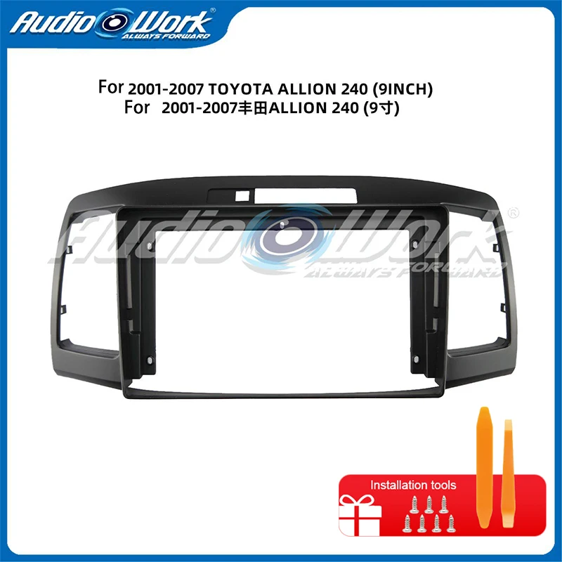 For Toyota Allion 240 2001-2007 9 Inch Car Stereo Fascia Panel Frame Dashboard Trim Kit