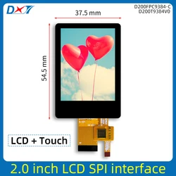2.0 inch LCD touch display module SPI interface 2 inch TFT resolution 240*320 touch driver FT6336