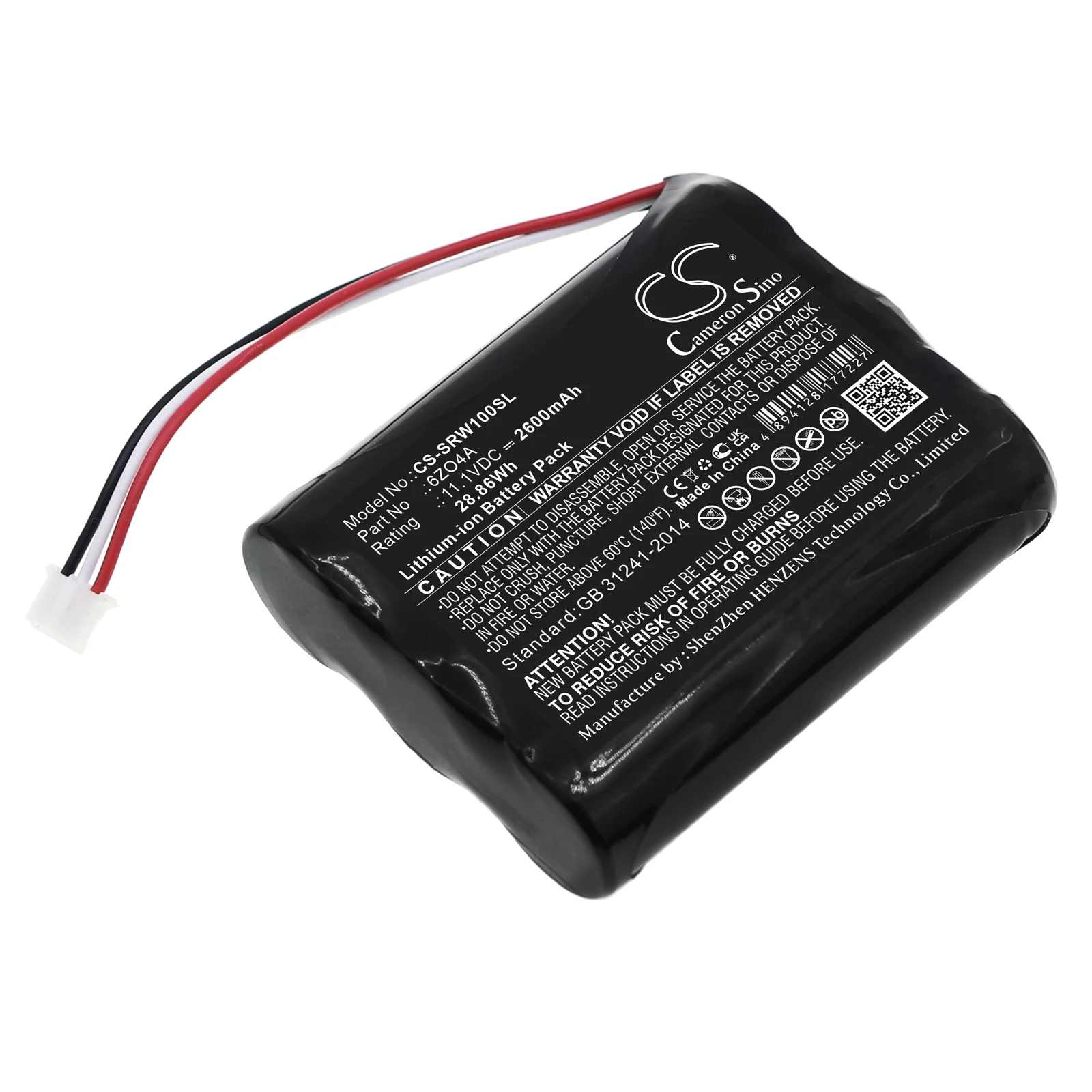 

Li-ion Speaker Battery for Sony, 11.1V, 2600mAh, Compatible Models: VGF-WA1