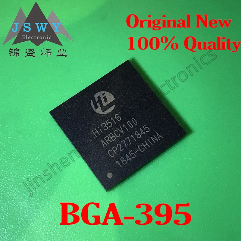 1~20PCS Free Shipping HI3516ARBCV100 HI3516AV100 Package BGA395 Video Processing Chip IC Brand New In Stock Good Quality