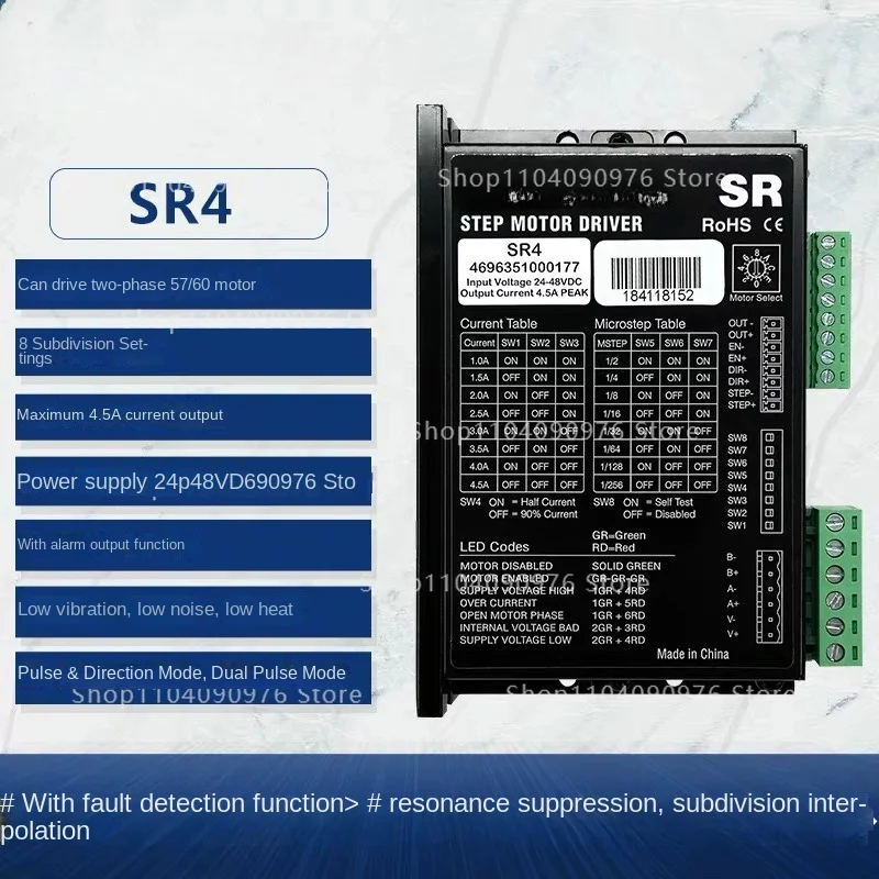 

Stepper Motor Driver 42/57 Motor SR2/SR4/SR8/SRAC2/SRAC4 PLUS