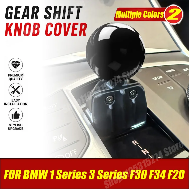 Universal Car Gear Shift Knob Cover for BMW 1 Series 3 Series F30 F34 F20 Interior Modification Auto Shifter Ball Head Decor Acc