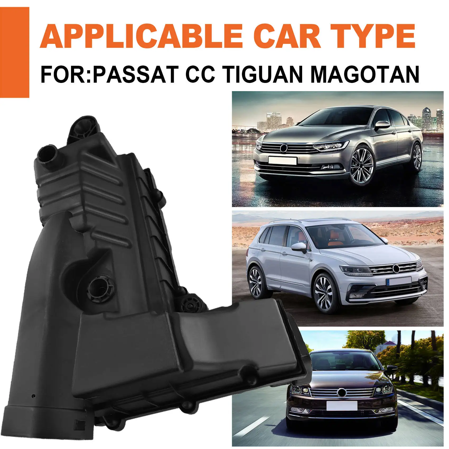 

NEW-1KD129607B Корпус воздушного фильтра для VW Passat CC Tiguan Magotan 1K0129607AG